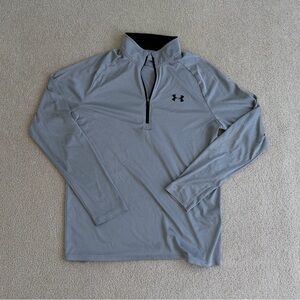 LG Men's Gray Quarter-Zip Jacket Under Armor